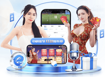 世界杯网址 2026 传媒行业合规与数据安全趋势解读：个人信息保护到出海内容审核的关键变化