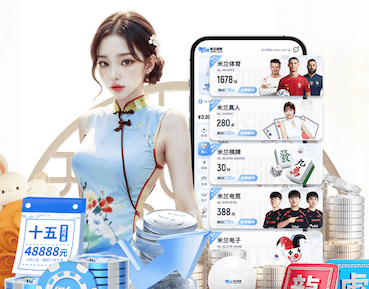 半岛体育 2026会展传媒新趋势：AI制作活动会务物料，海报、暖场视频与现场大屏一体化联动 - 副本 - 副本 - 副本